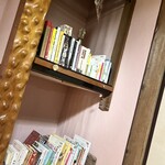 うちゅま～Kitchen - 