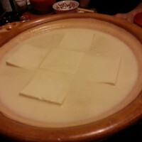 とうふ屋うかい 鷺沼店 - 