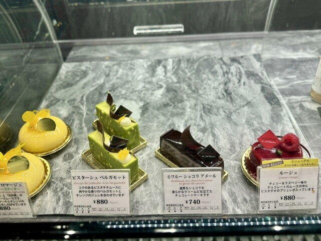 Le Cafe de Joel Robuchon Nyuuman shinjuku ten - Shinjuku/Cafe