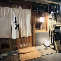 厳選焼鳥 一石三鳥 本店 - 外観