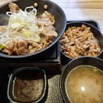 Yoshinoya - 