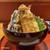 酒菜 花とう - 料理写真:天丼