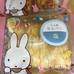 みっふぃーおやつ堂 - もち焼きせんべい　塩