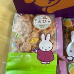 みっふぃーおやつ堂 - 伊勢店限定のえびあられ