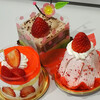 シャトレーゼ - プレミアム苺フレジェ626円、桃の節句チョコショート216円、苺と白桃のモンブラン421円