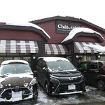 シャトレーゼ - 