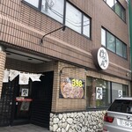 Sobadokoro Misono Shinshuuan - お店