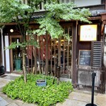 カフェ 火裏蓮花 - 