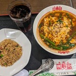 辛麺屋 桝元 - 