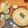 杵屋 名古屋セントラルパーク店