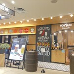 シュマッツ 名駅JRセントラルタワーズ - 