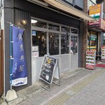 角煮丼屋 くろしろ - 