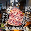 琉球BBQ Blue