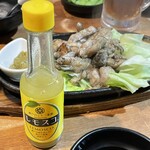 広島県民酒場 - 