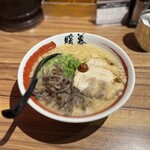 ラーメン暖暮 - 