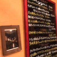 トラットリア ラ グロッタ - 