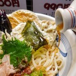 うどん うばら - 