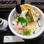 うどん うばら - 