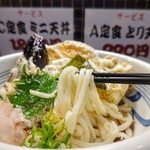 うどん うばら - 
