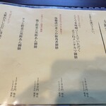 ごはん家 cafe みやび - 