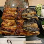 Unagi Kazutomo - 