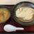長生うどん - 料理写真:カレーうどんⅡ 中盛 つけ麺仕様