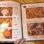 アジアンダイニング&バー カトマンズ - メニューだよ