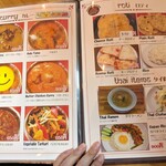 アジアンダイニング&バー カトマンズ - メニューだよ