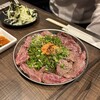  高知から来た焼肉屋