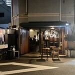 パーラーイワシ - 