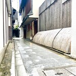 山玄茶 - 