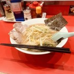 Ramen Kaizan - 