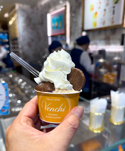 Venchi Kuya Oodori Koen Ten