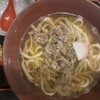 麺匠 やしま