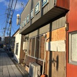 シンキチ醸造所 - 