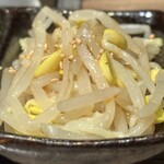 焼肉 ジャンボ - 