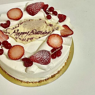 エーグルドゥース