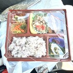 ソレイユ弁当 - ヘルシー弁当