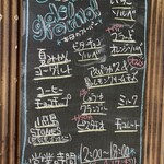 ミノリ ジェラート - 