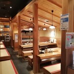 博多もつ鍋 やまや - メイン写真: