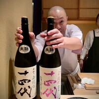 鮨 なかむら - 