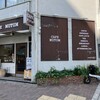カフェ ムータム