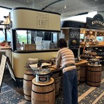 乃の風リゾート - 