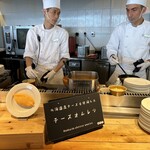 乃の風リゾート - あつあつチーズオムレツ