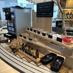 乃の風リゾート - 