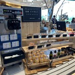 乃の風リゾート - 