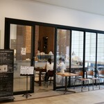 エルマーズグリーンカフェ - 