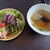 THAI KITCHEN MANAO - 料理写真: