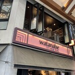 ワイン渡辺。 - 