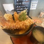 Tempura Kita Yoshi - 